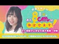 sayuri date s laughter is not date at all 伊達さゆりの笑い声は伊達じゃない！