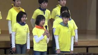 西部少年少女合唱団　深小祭　エンディング 2015-11-07