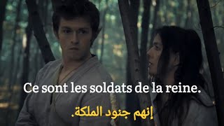 تعلم الفرنسية من خلال الأفلام