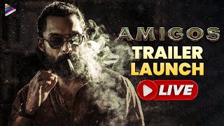 Amigos Trailer Launch LIVE | Nandamuri Kalyan Ram | Ashika Ranganath | Ghibran | Telugu FilmNagar