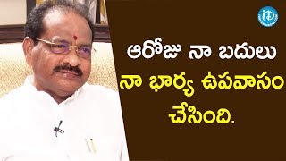 ఆరోజు నా బదులు నా భార్య ఉపవాసం చేసింది - Thota Narasimham || మీ iDream Nagaraju B.Com