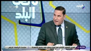 عبد الناصر زيدان : النائب محمد أبو العينين وقناة صدى البلد يؤديان خدمة للوطن