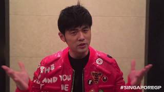 F1 2018 SINGAPORE GP - Message from Jay Chou