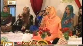 Ahlan wa Sahlan Marhaba - Amber Ashraf,, Visaal Yaar
