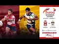 Science College vs St. Peter's College - Dialog Schools Rugby League 2022