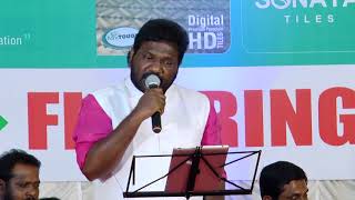 Eeswaran Orikkal sung by Pandalam Balan