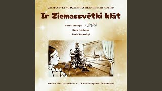 Priecīgus Ziemassvētkus (instrumentāls)