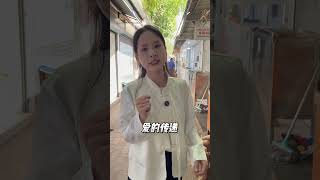 叫价过亿的货能否中万拿下？