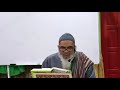 fathur Robbani /Sheikh Abdul Qadir Jailani/ muka 105/ Ustad Dr Amir Hamdan Othman/ 18.10.24 /part 1