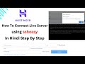 How to Connect Hostinger Terminal Using SSH Step-by-Step Guide