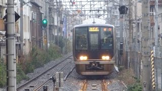 321系D17編成 塚口行き[G]快速 学研都市線・京橋駅