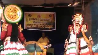 Yakshagana / Kadamba Koushike / Dhoomraksha ..