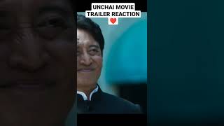 Unchai Movie Trailer Reaction #unchaimovietrailer #letestmovies #newtrailer #bollywood #friendship