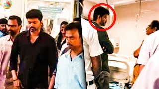 Vijay’s Emotional Moment : Visits Injured Technician at Hospital | Atlee’s Thalapathy 63 | Hot News