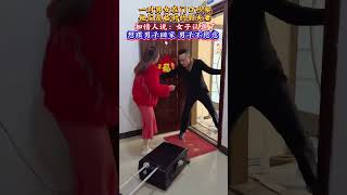 一对男女在门口吵架他们临时夫妻，女子认真了想跟男子回家，但他不愿意#情感#剧情#生活#情感#shorts