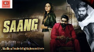 Saang New Song || New Haryanvi Song || Saang Song || Bast Haryanvi Song || Saang New Haryanvi Song