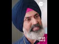 Ikk Kudi Punjab Di | EP 159 | Zee TV UK #IkkKudiPunjabDi