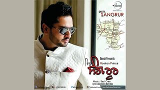 District Sangrur - Roshan Prince (Full Song) HQ Audio