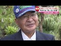 【長岡空襲】 赤い屋根の水道タンクがつないだ出会い　色あせぬ思い出と空襲の記憶《新潟》