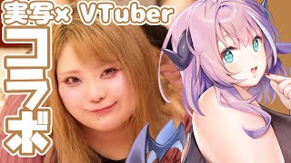 【 雑談/free talk 】ツベルクリン反応ちゃんとコラボ！マシュマロ読み！【 VTuber/我野魔ゐ 】