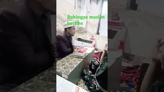 Mashallah Aaj is rohingya Muslim bachhi ka quran laga hai #rohingya #madarsa#ashabe suffah #support#