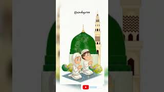 Naraz Na Ho Jaye  KHUDA ∆ Best Urdu Lyrics ∆ #shorts #islamic #trending