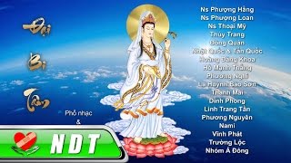 ĐẠI BI TÂM CHÚ - Version 1 (Minh họa 84 câu thần chú hiện thân Bồ Tát)