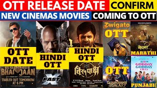 kisi ka bhai kisi ki jaan ott release date I virupaksha hindi ott release date @NetflixIndiaOfficial
