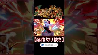 【スマブラ】スティーブ、無限トロッコ【リスナー好プレイ集＃197】