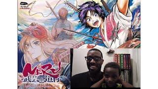 Manga Talk: Neru Way of the Martial Artist Chapter 1 Impressions | Dad Needs To Talk