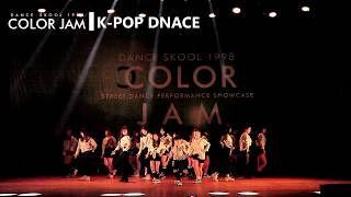 댄스스쿨1998학원 // COLOR JAM VOL.8 // 12 K-POP CLASS