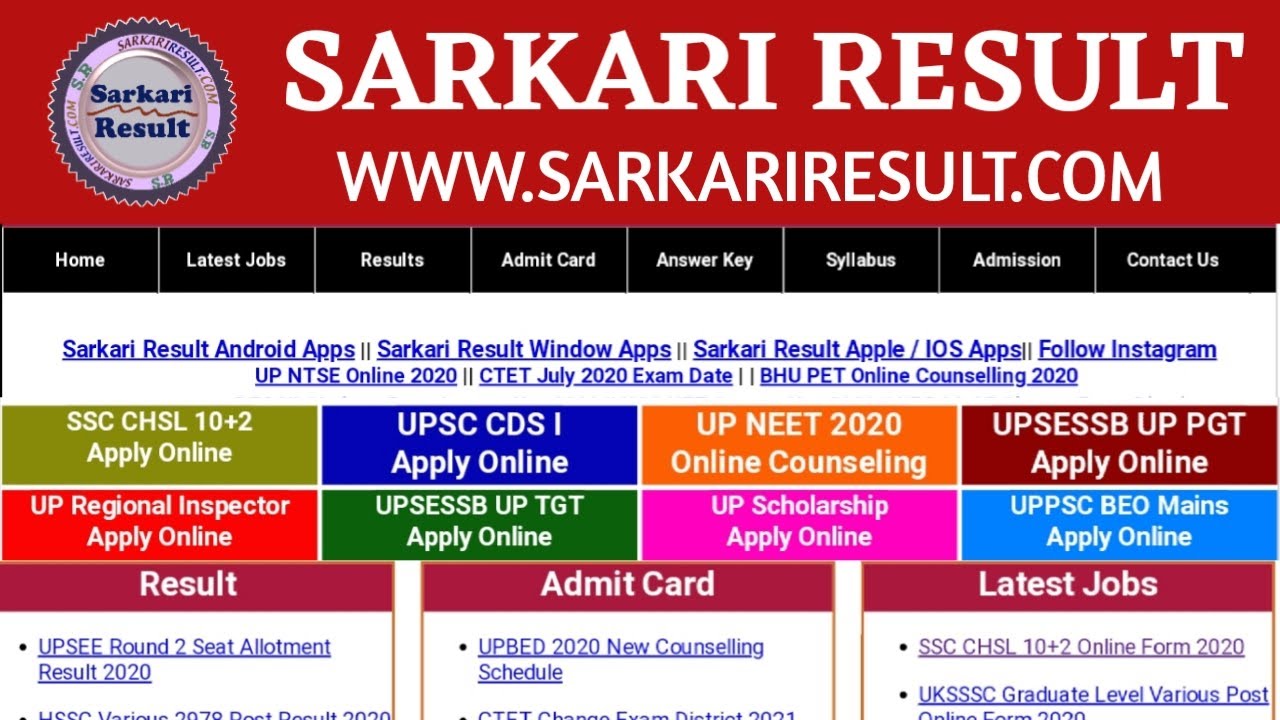 Sarkari Result 2024 Up Board - Tobye Leticia