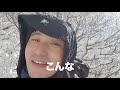 【登山】想像を超える積雪に悪戦苦闘！　久住山へ赤川登山口から扇ヶ鼻へのルート。