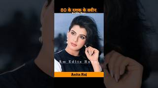 Anita Raj Transformation #transformationvideo #shorts