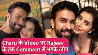 Charu Asopa-Rajeev Sen का क्या Divorce के बाद हो गया है  पैचअप? एक Comment  ने मचाई हलचल