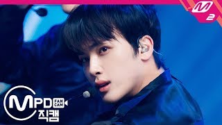 [MPD직캠] 더보이즈 주학년 직캠 4K ‘주문(MIROTIC)’ (THE BOYZ JUHAKNYEON FanCam) | @MCOUNTDOWN_2020.3.5