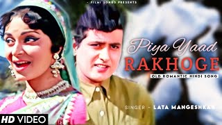 Bata Du Kya Lana Tum Laut Ke | Lata Mangeshkar | Patthar Ke Sanam 1967 Songs | Waheeda Rehman