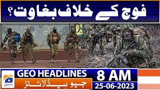 Geo Headlines Today 8 AM | Nawaz Sharif meets family in UAE ahead of Saudi visit | 25th June 2023