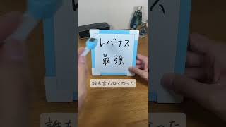 アメリカ株超え！と噂のインド株投資は「金利、物価、為替」の3すくみが重要