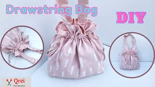 How To Make Cute Drawstring Bag | How to Make Drawstring Bags for Mukena