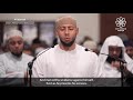 Surah Al-Qiyamah | Imam Mohammed Mahmoud | ELM Tarawih 2019