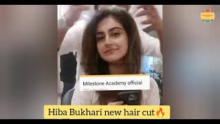 😲🔥Hiba Bukhari New Hair Cut Video