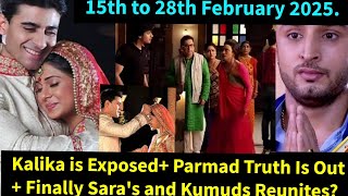 Saras And Kumuds Starlife February (15th to 28th )2025 Teasers Update In English.