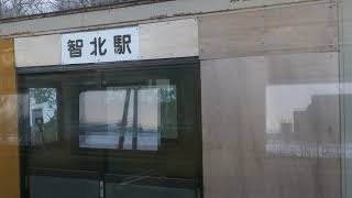 宗谷本線　智恵文→智北→美深　令和3年12月12日