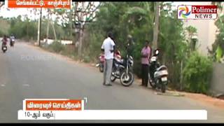 Kanchipuram Break In : Strangerer cleverly Cheats 15 year old to 36 Savaran Gold