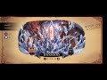 lanota monolith master thumb pp