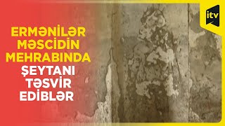 Füzulinin Merdinli kəndində ermənilərin donuz saxladığı məscidin görüntüləri ürək dağladı