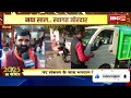 🔴chhattisgarhi news देखिए रात 09 बजे की छत्तीसगढ़ की बड़ी खबरें 01 january 2025