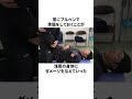 「落合と森に壊された」浅尾拓也についての雑学 野球 野球雑学 中日ドラゴンズ