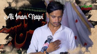 S04 E21 | Ab Sakeena ko ye Aijaz Dikha do Bhaiya | Janab Ali Imam Naqvi | Sukhanwaran-e-Aza 2021